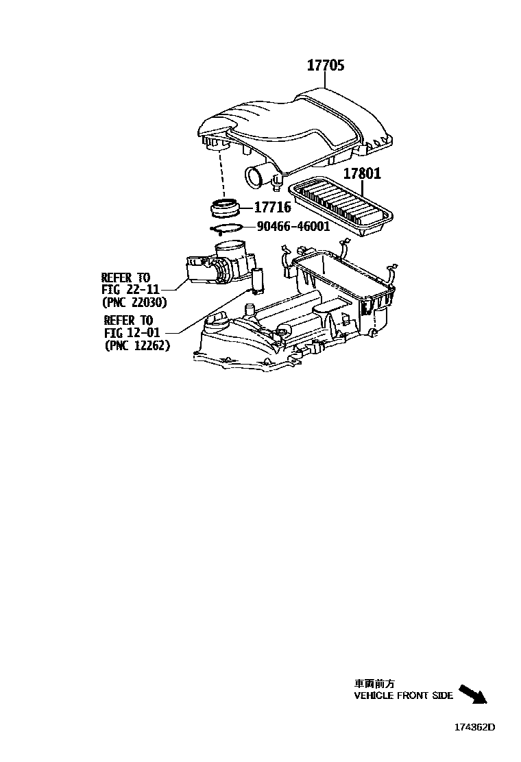 1703 — AIR CLEANER
