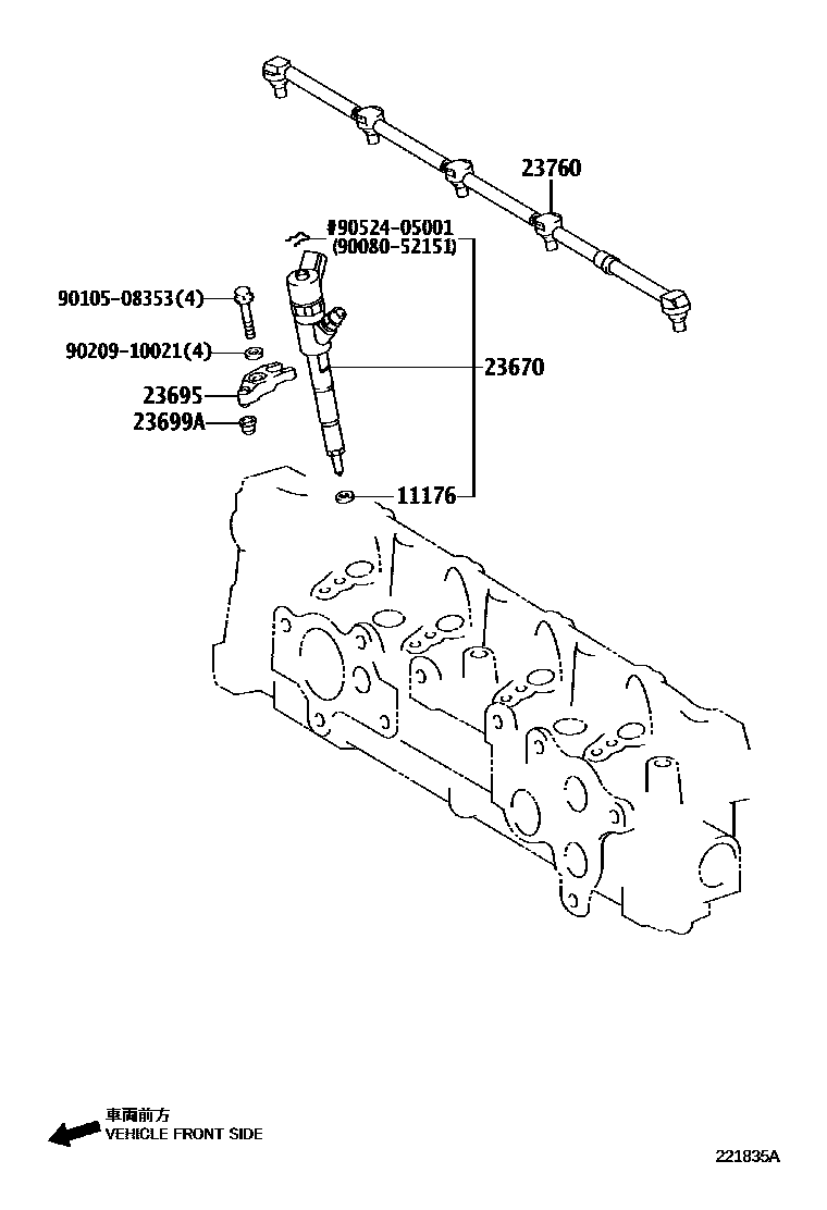 2201 — INJECTION NOZZLE