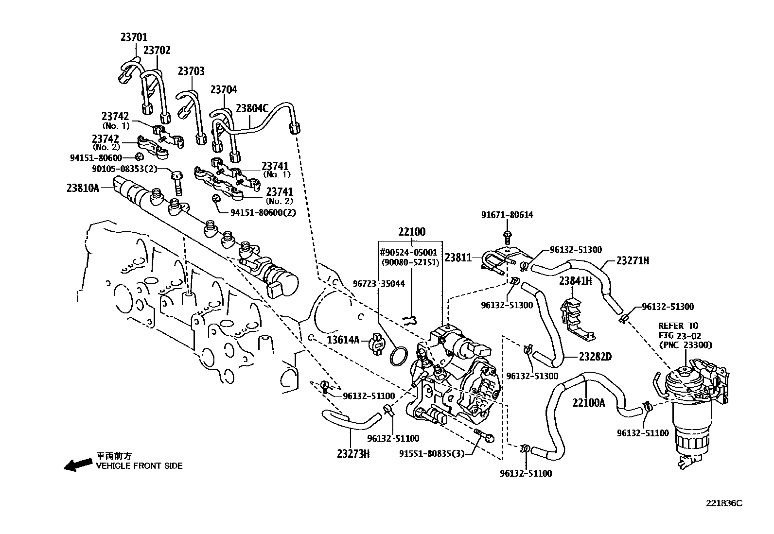 2202 — INJECTION PUMP ASSEMBLY