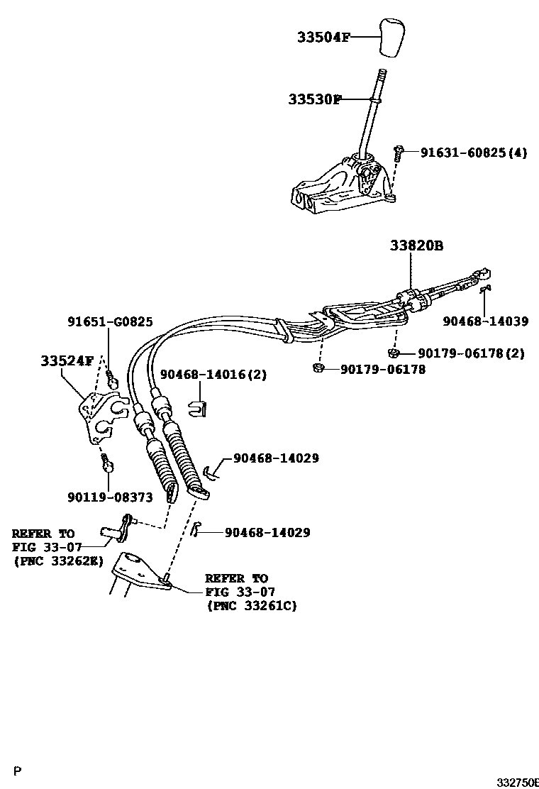 3312 — SHIFT LEVER & RETAINER