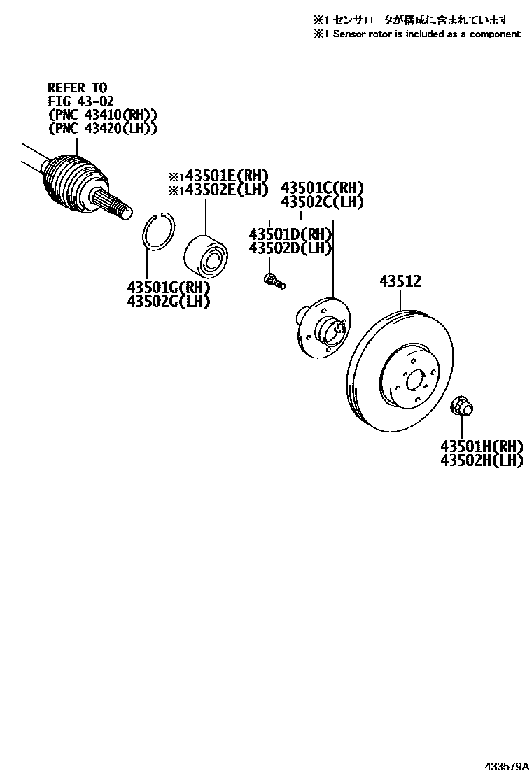 4303 — FRONT AXLE HUB