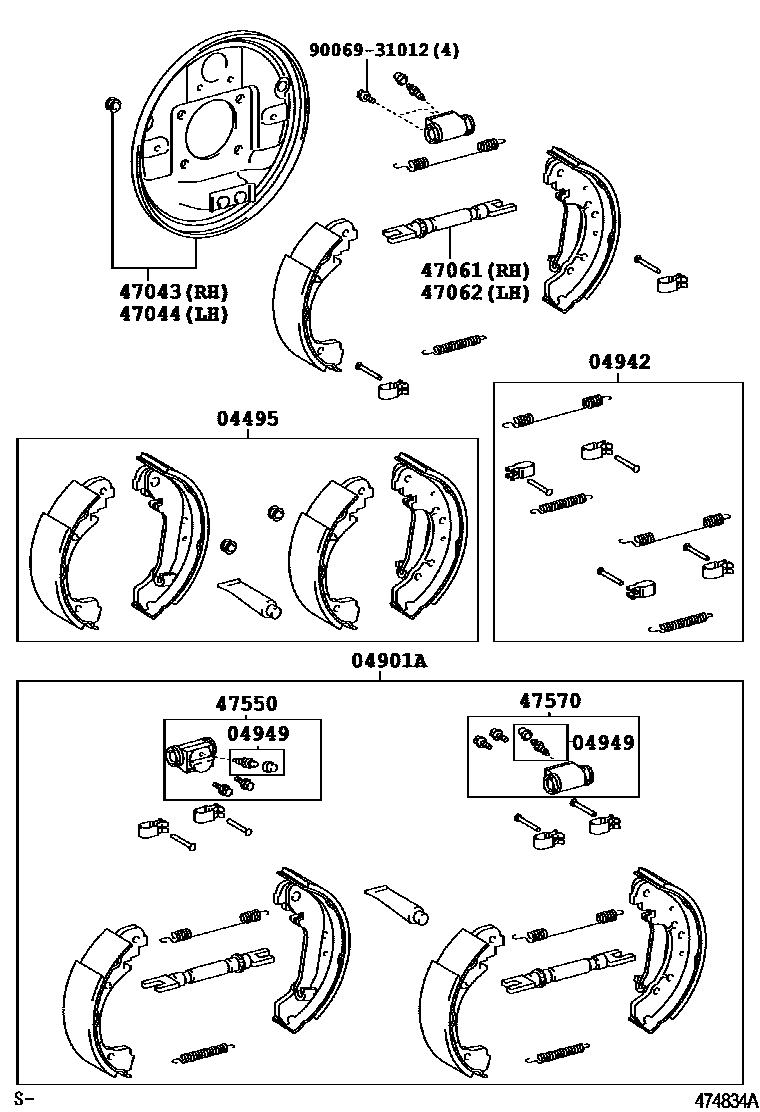 4706 — REAR DRUM BRAKE WHEEL CYLINDER & BACKING PLATE