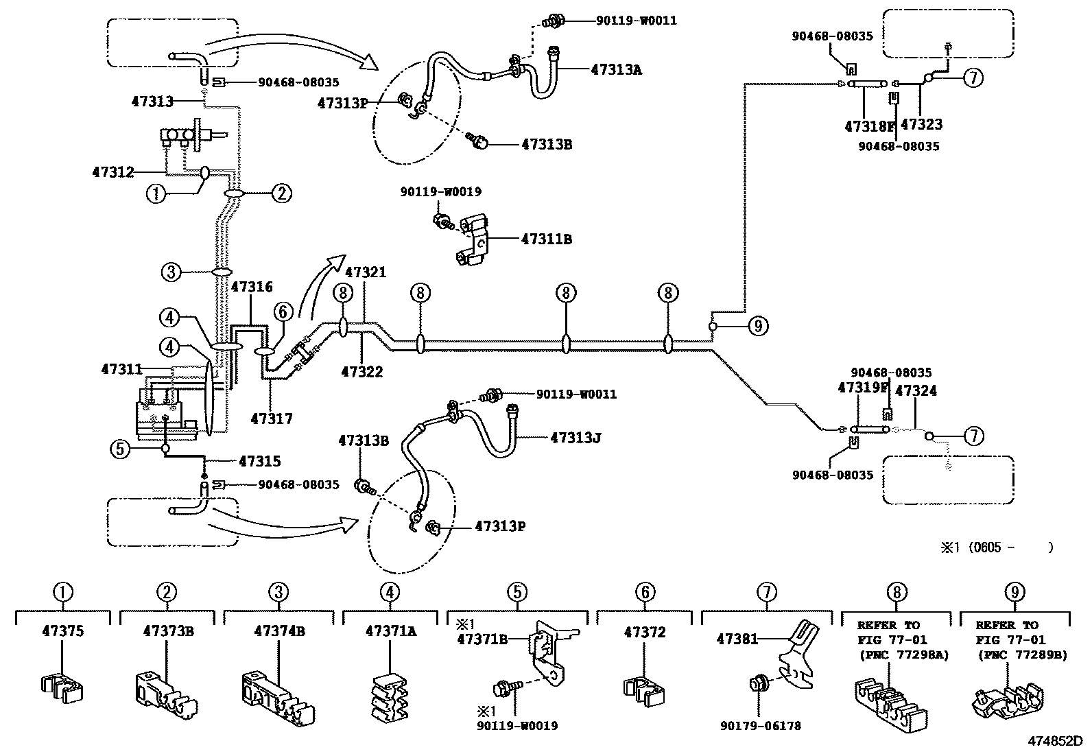 4708 — BRAKE TUBE & CLAMP