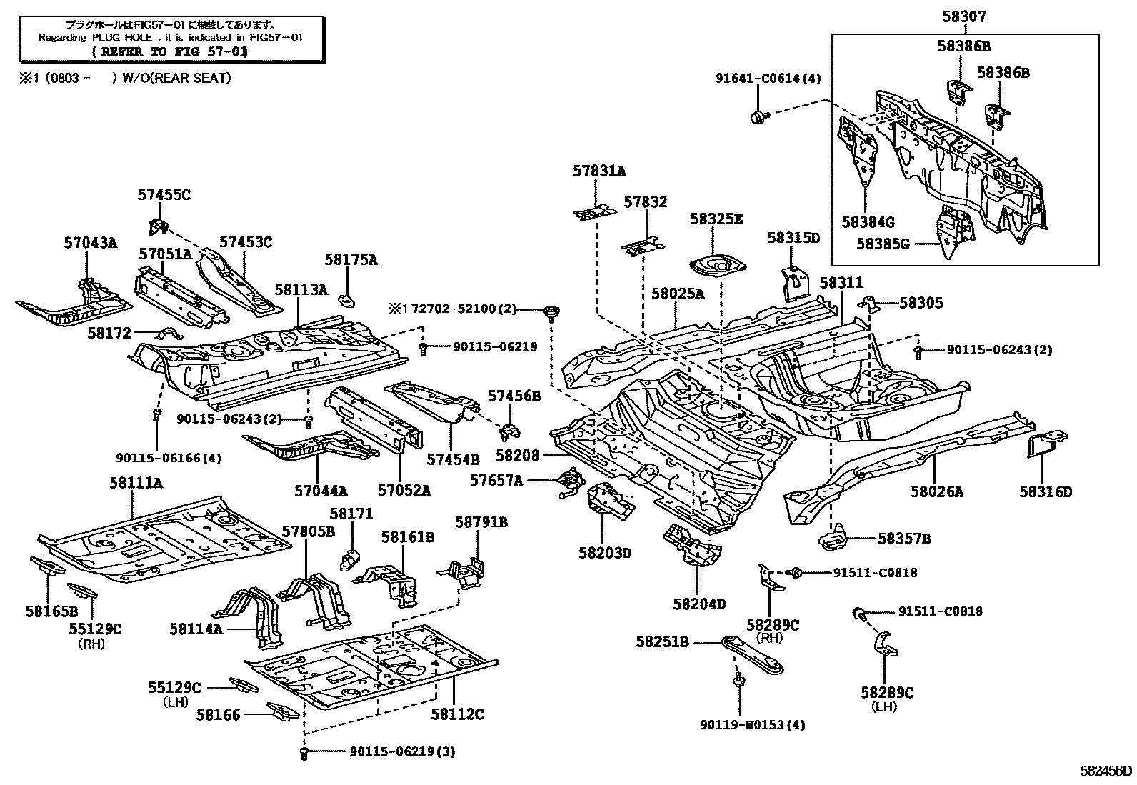 5801 — FLOOR PAN & LOWER BACK PANEL