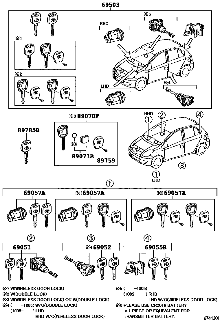 6712 — LOCK CYLINDER SET