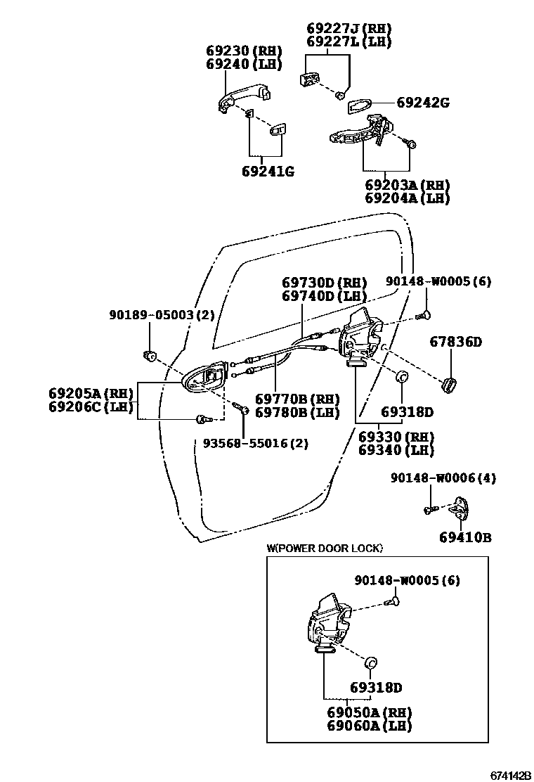 6706 — REAR DOOR LOCK & HANDLE