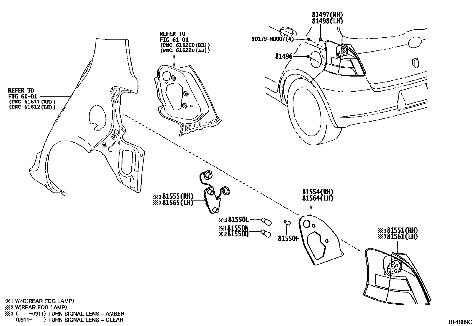 8111 — REAR COMBINATION LAMP
