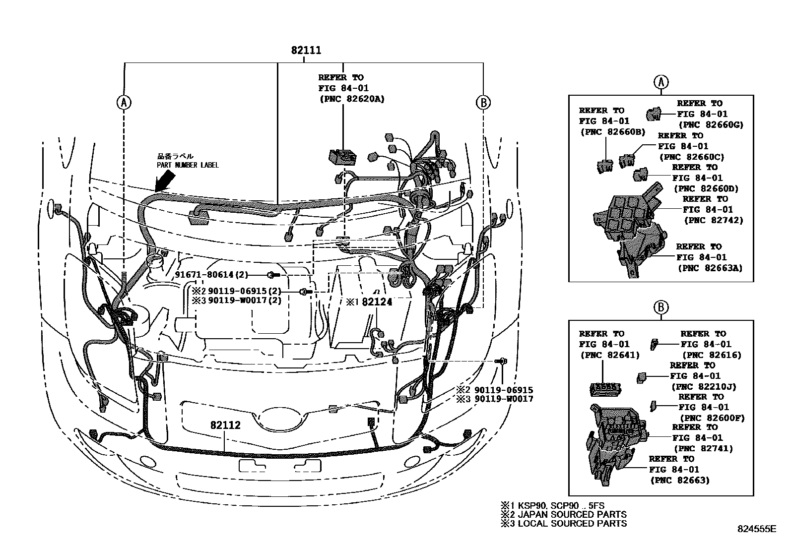 8202 — WIRING & CLAMP