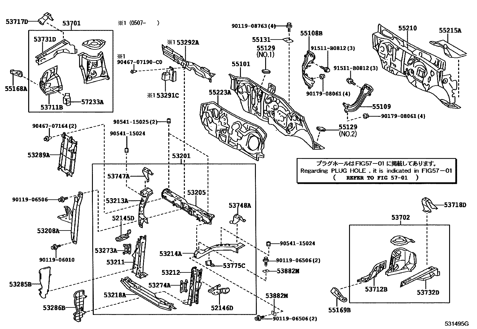 5304 — FRONT FENDER APRON & DASH PANEL