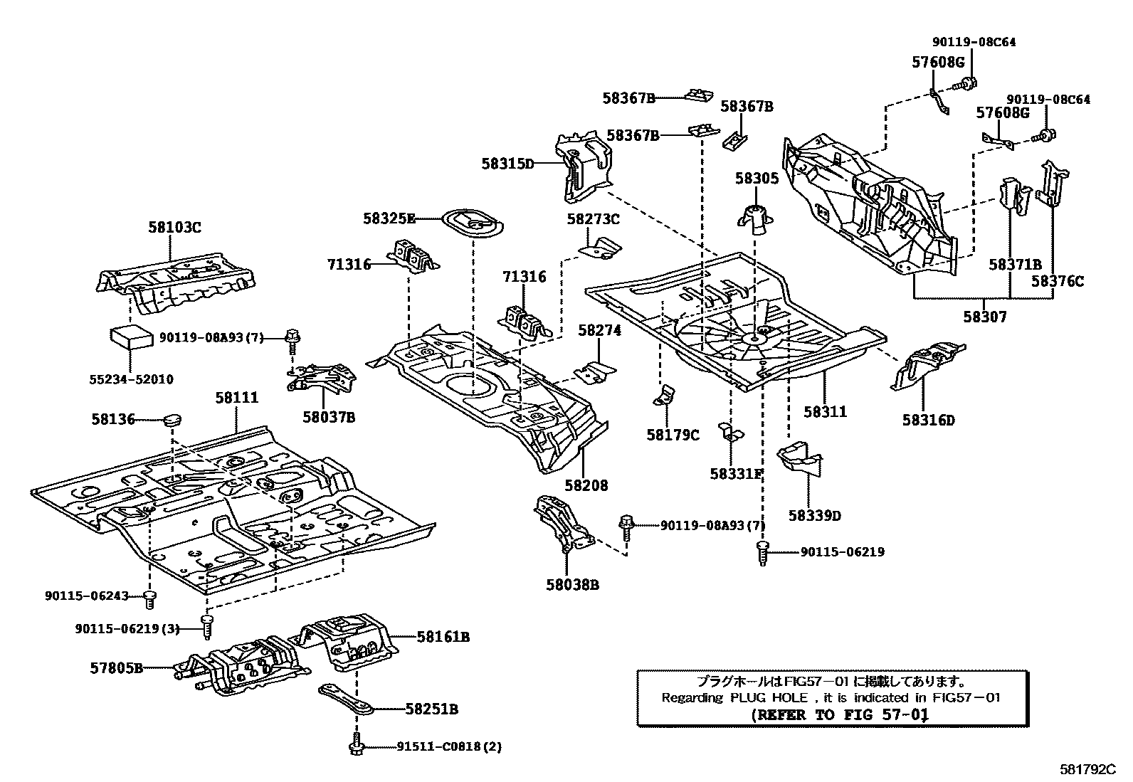 5801 — FLOOR PAN & LOWER BACK PANEL