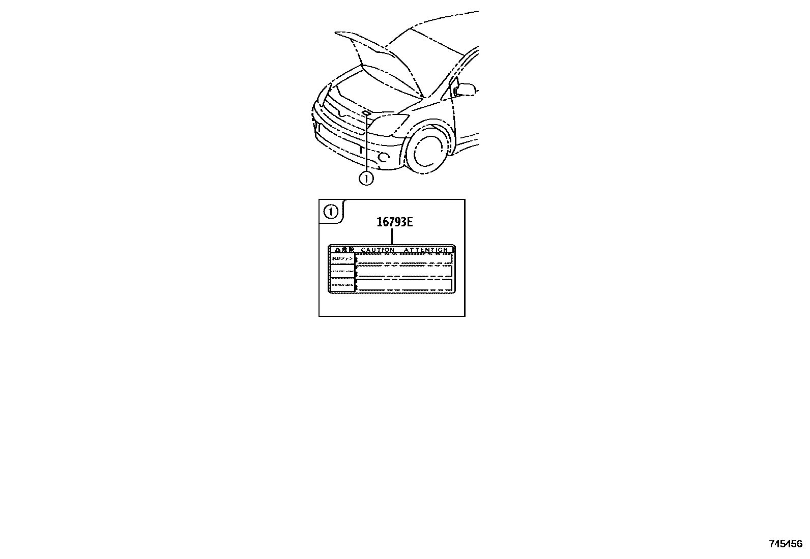 7403 — CAUTION PLATE (EXTERIOR & INTERIOR)