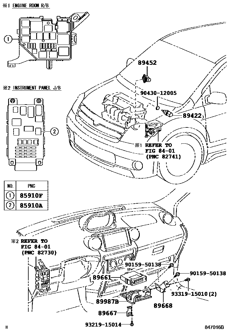 8404 — ELECTRONIC FUEL INJECTION SYSTEM