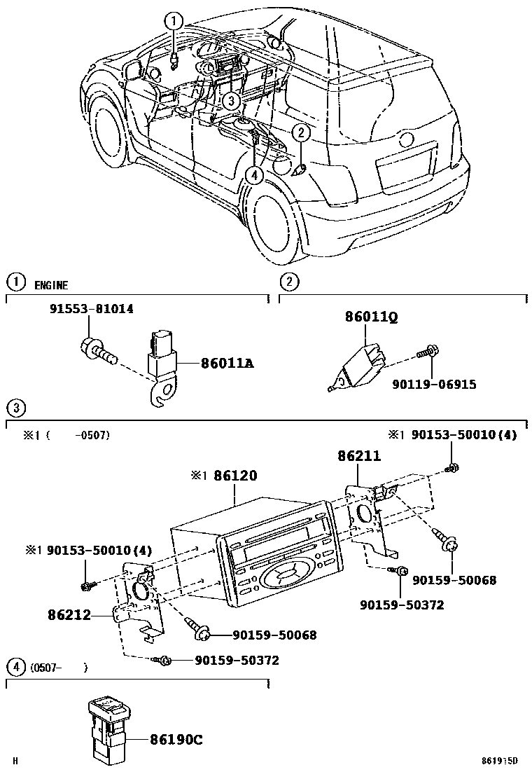 8601 — RADIO RECEIVER & AMPLIFIER & CONDENSER