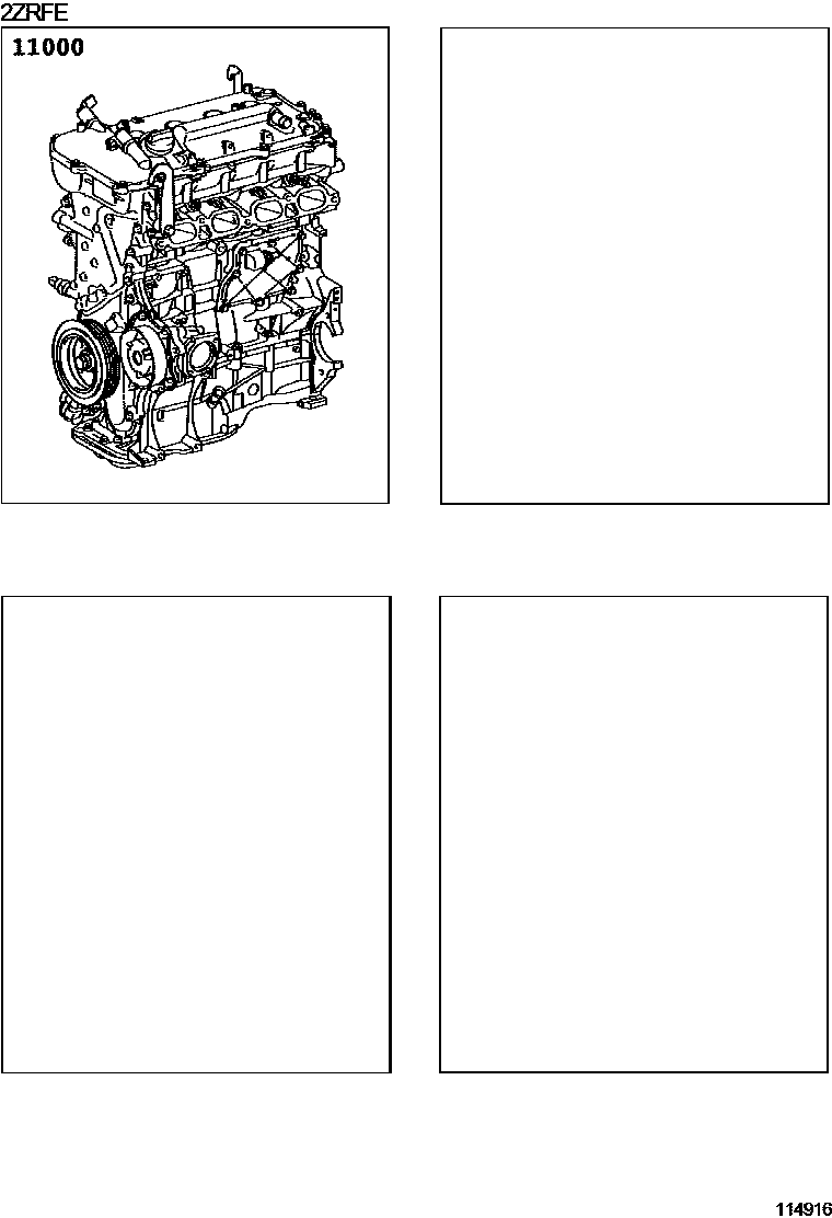 1101 — PARTIAL ENGINE ASSEMBLY