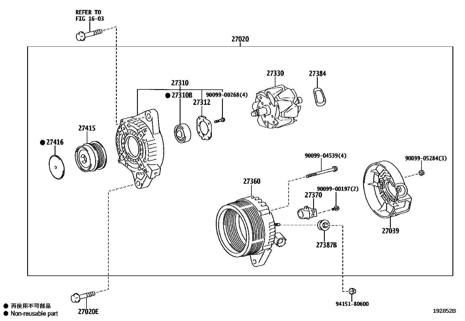 1903 — ALTERNATOR
