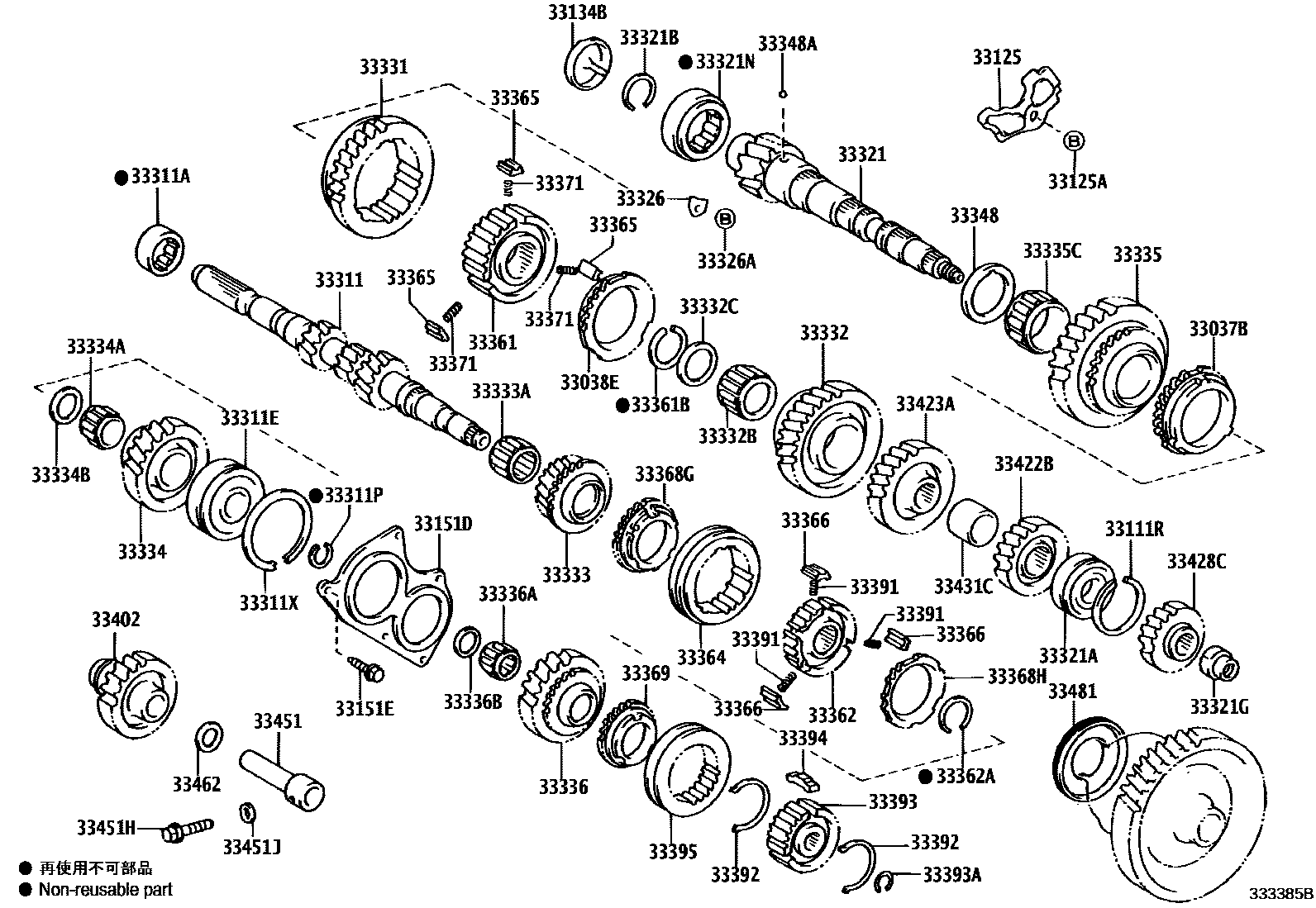 3305 — TRANSMISSION GEAR (MTM)