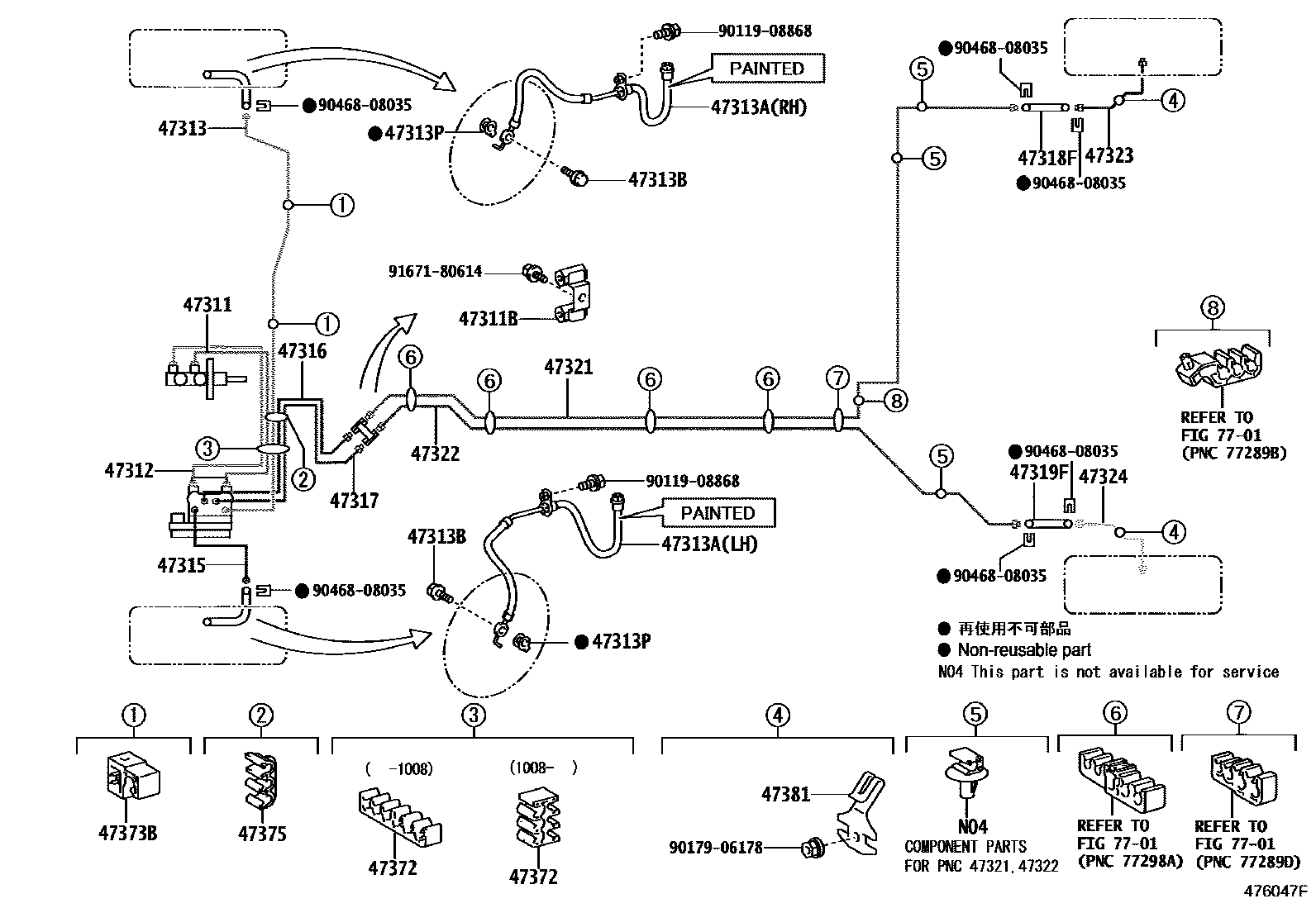 4708 — BRAKE TUBE & CLAMP