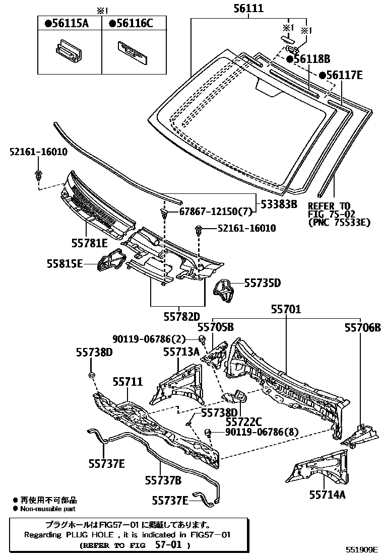 5503 — COWL PANEL & WINDSHIELD GLASS