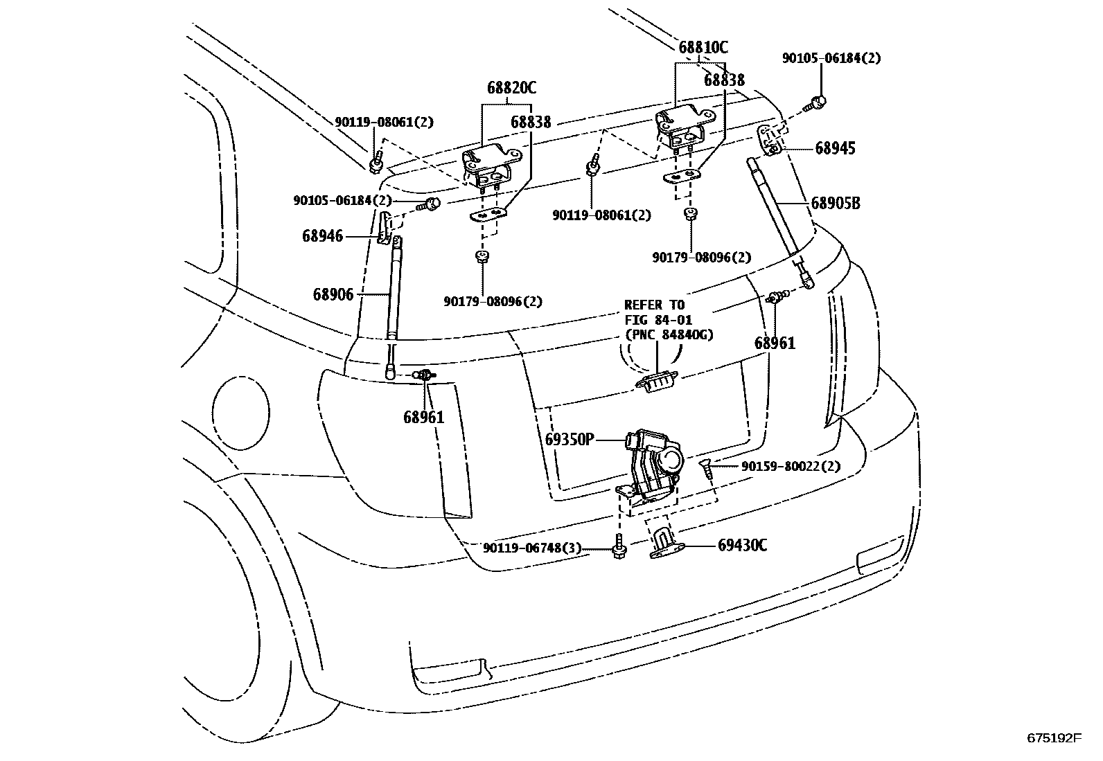 6709 — BACK DOOR LOCK & HANDLE