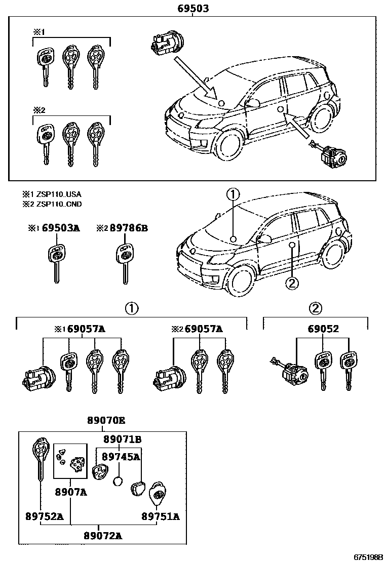 6712 — LOCK CYLINDER SET