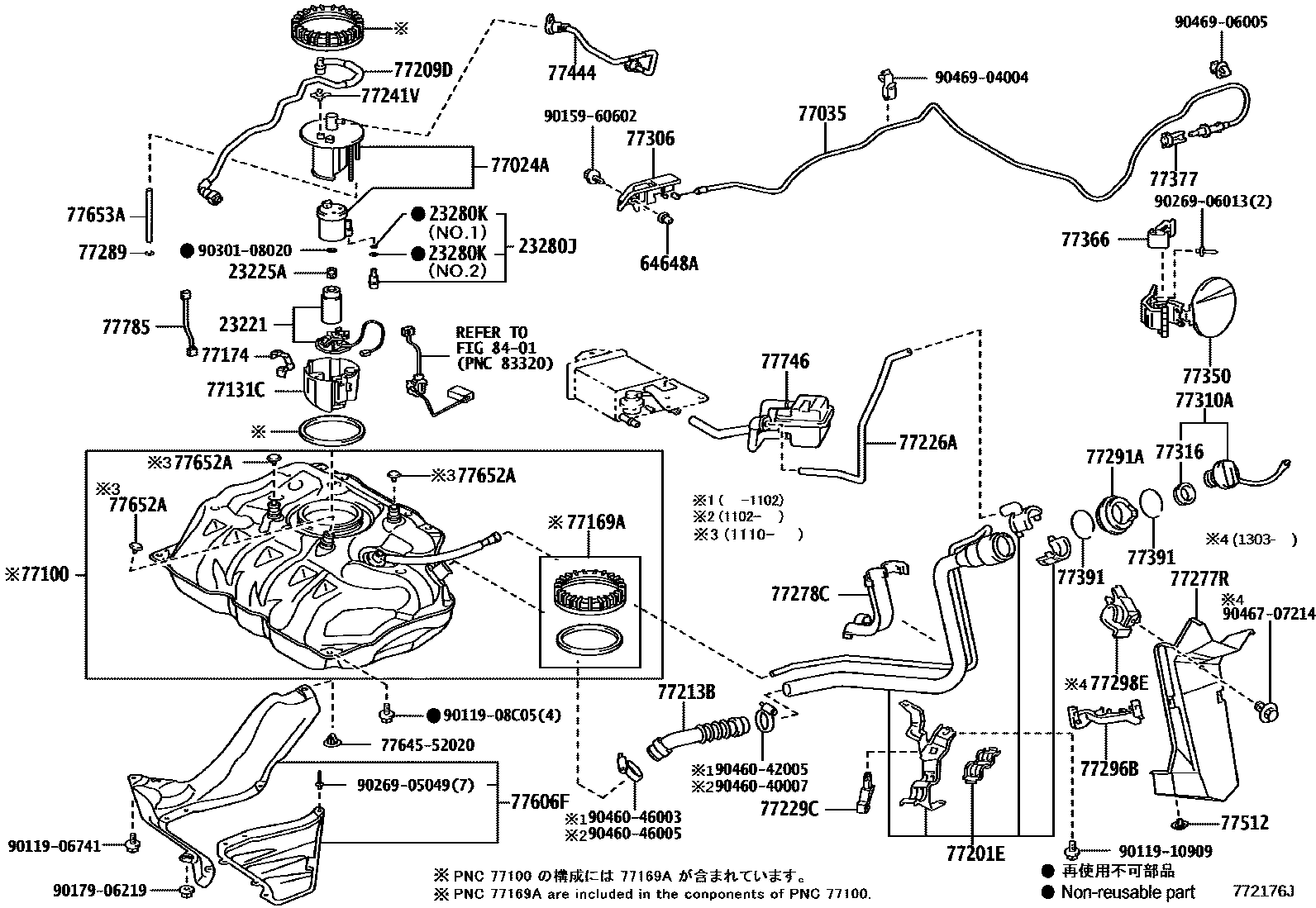 7701 — FUEL TANK & TUBE
