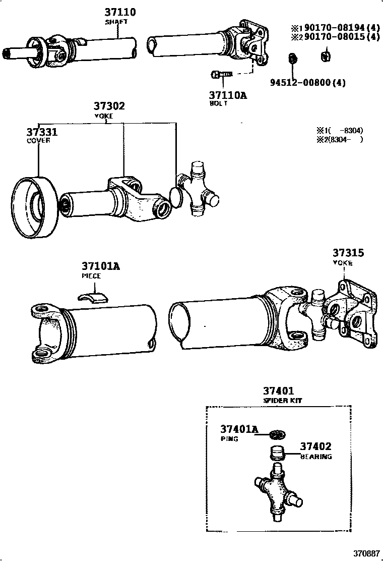 3701 — PROPELLER SHAFT & UNIVERSAL JOINT