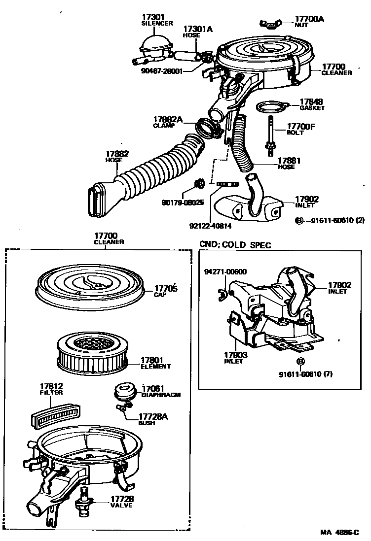 1703 — AIR CLEANER
