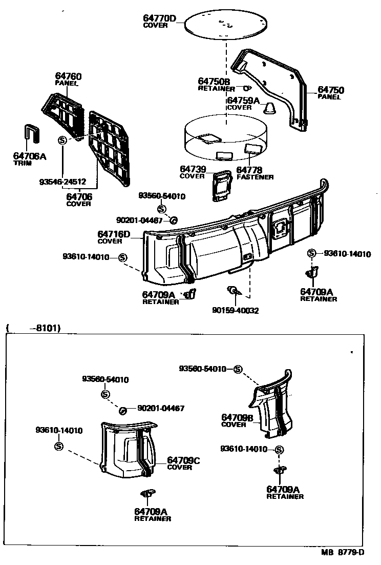 6404 — DECK BOARD & DECK TRIM COVER