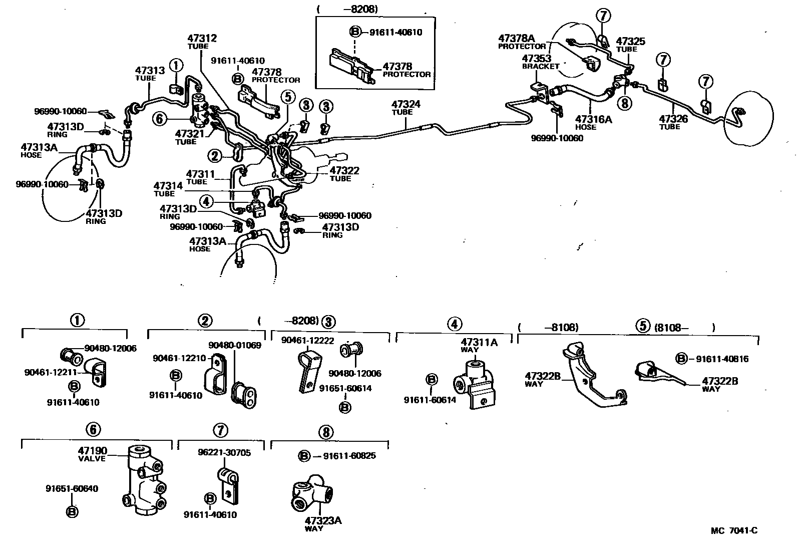 4708 — BRAKE TUBE & CLAMP