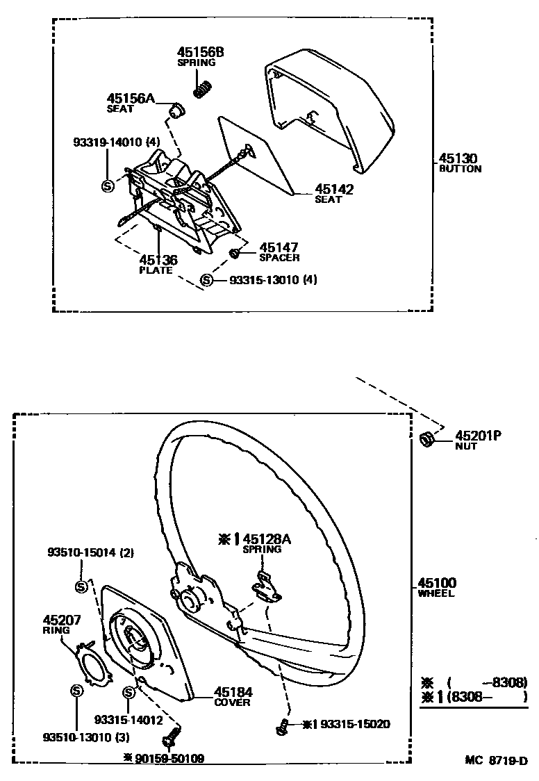4504 — STEERING WHEEL