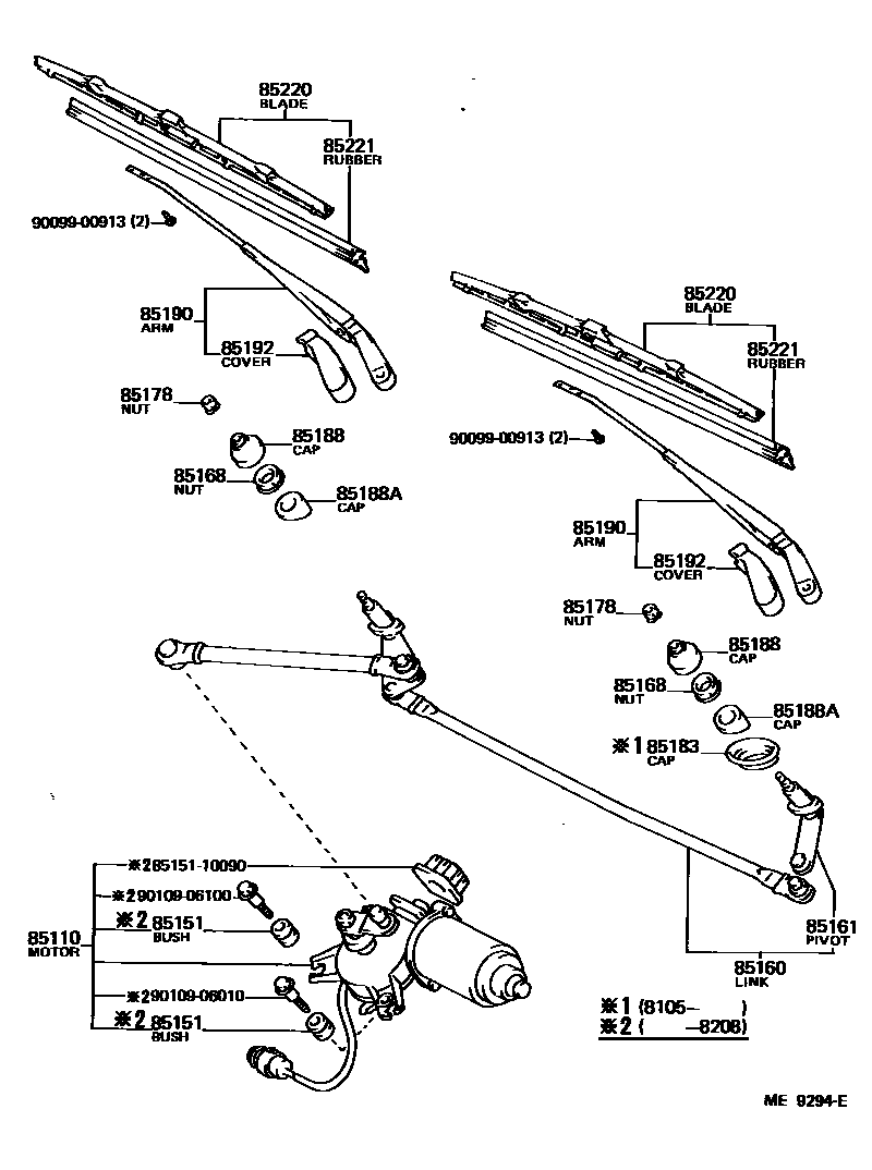 8501 — WINDSHIELD WIPER