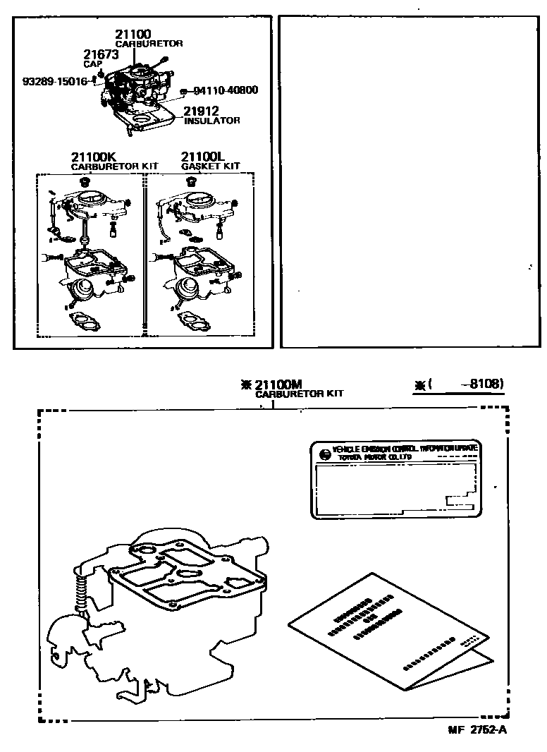 2102 — CARBURETOR ASSEMBLY