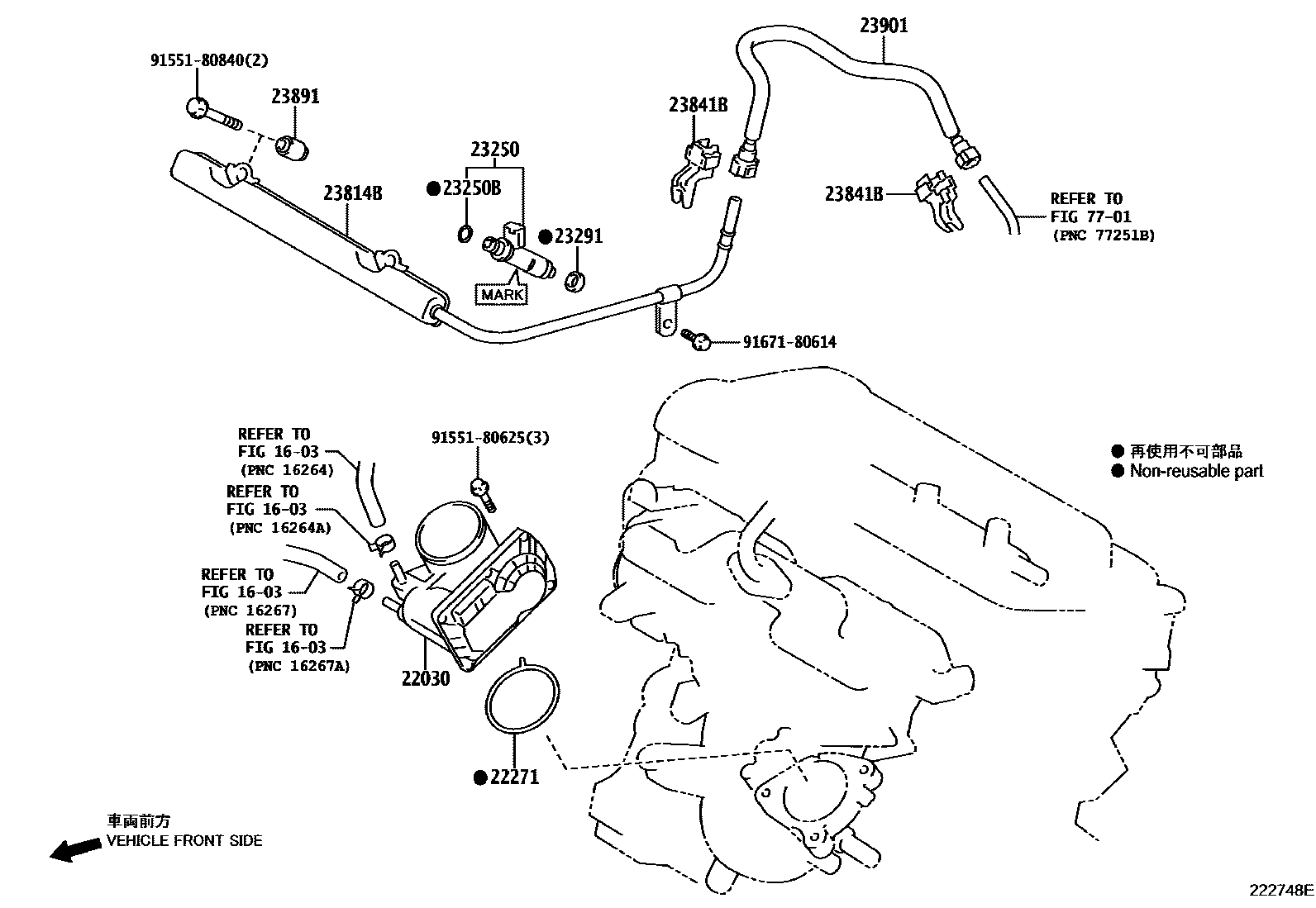 2211 — FUEL INJECTION SYSTEM