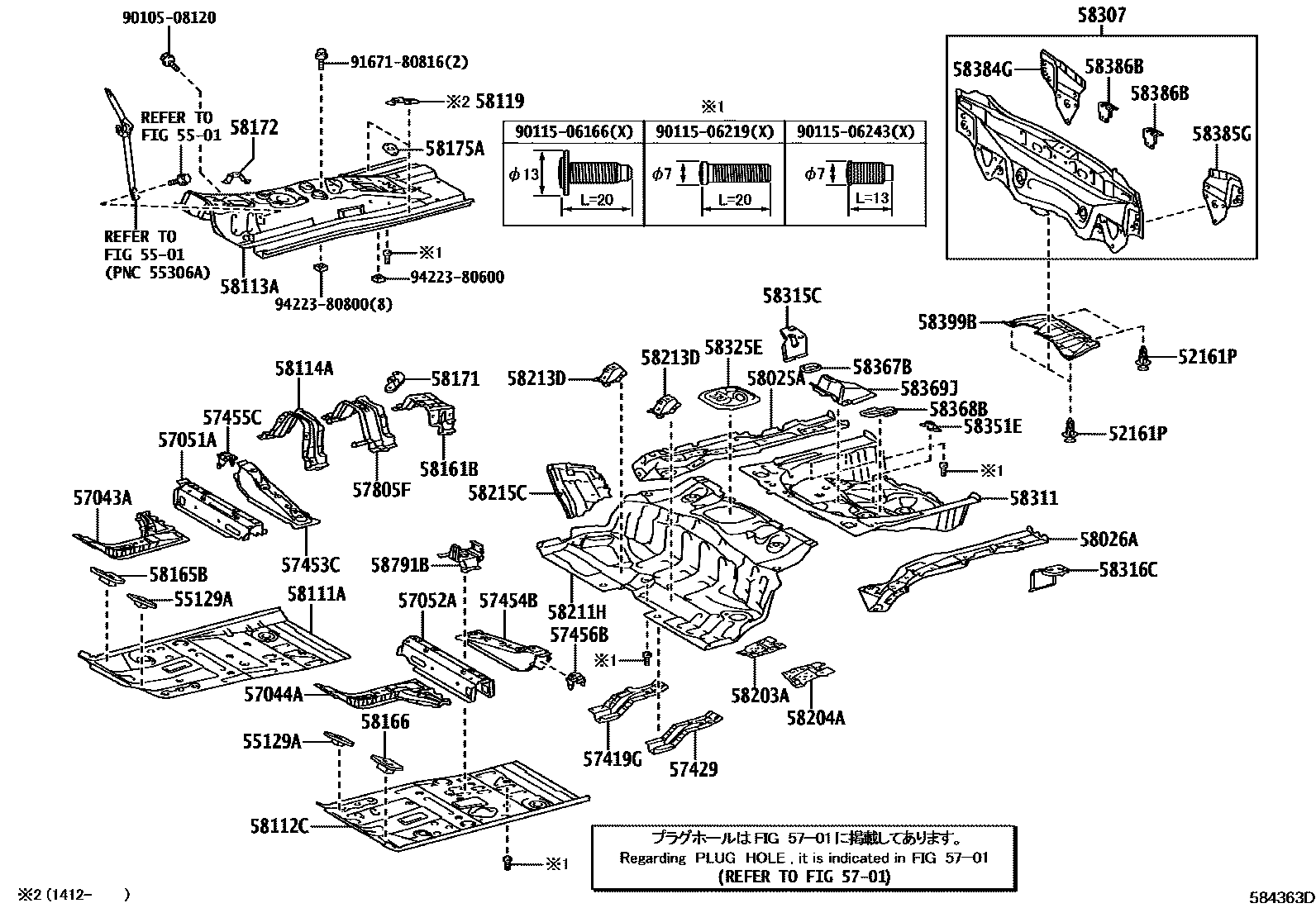 5801 — FLOOR PAN & LOWER BACK PANEL