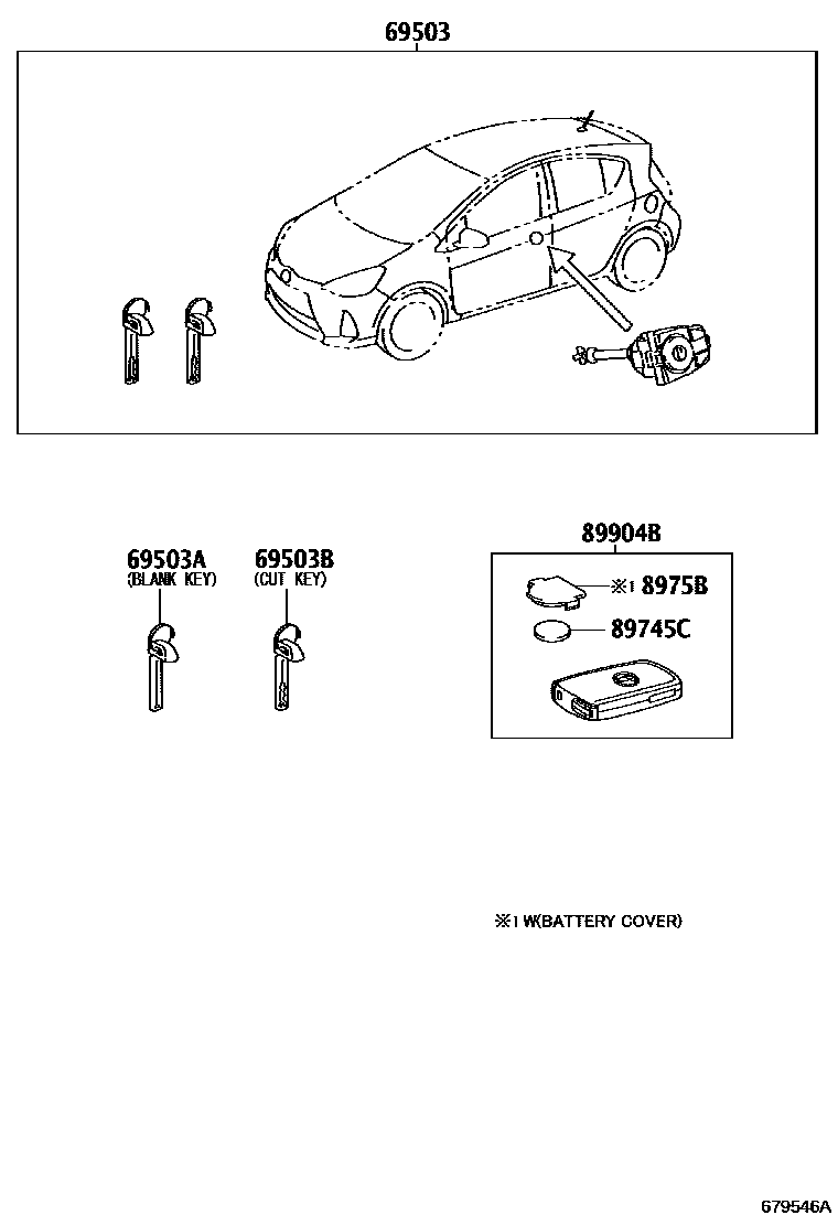 6712 — LOCK CYLINDER SET