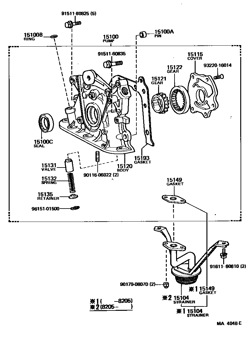 1501 — ENGINE OIL PUMP