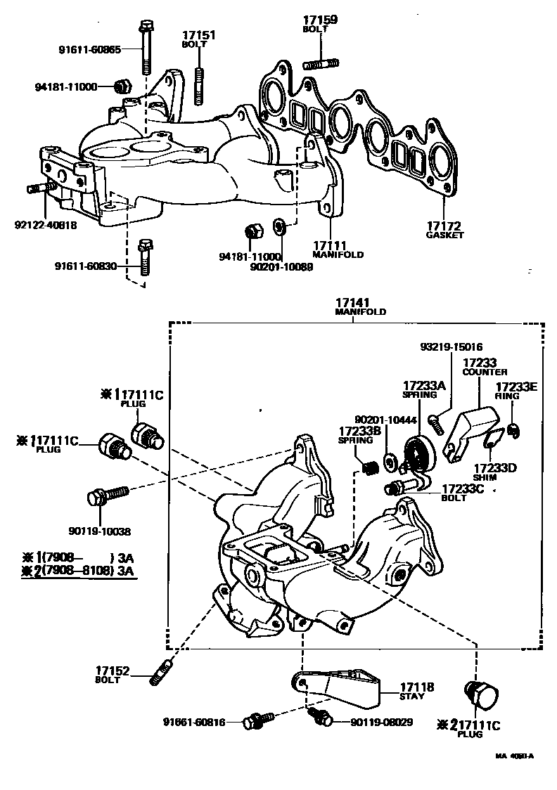 1701 — MANIFOLD