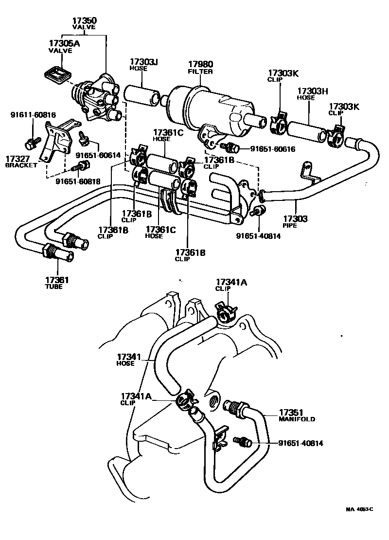 1706 — MANIFOLD AIR INJECTION SYSTEM