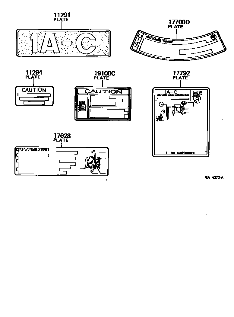 1709 — CAUTION PLATE & NAME PLATE (ENGINE)