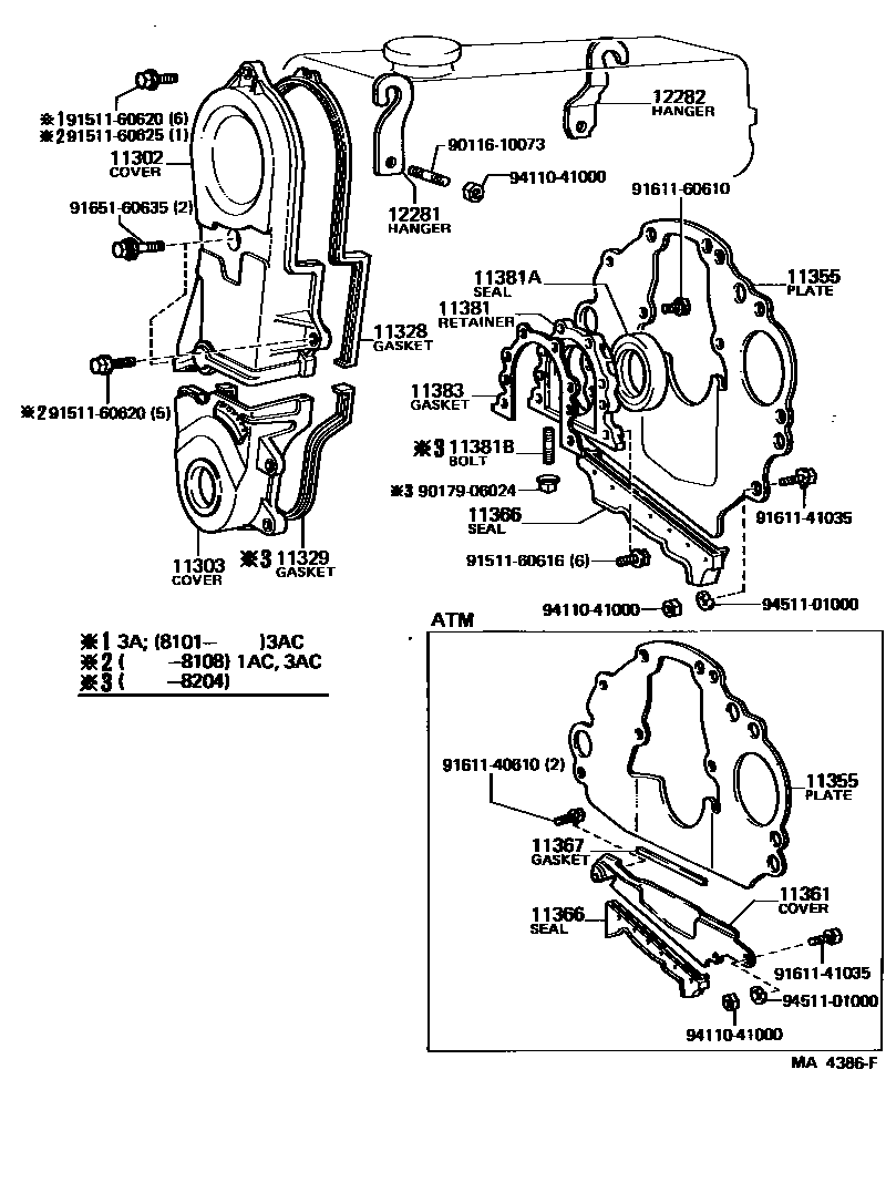 1106 — TIMING GEAR COVER & REAR END PLATE