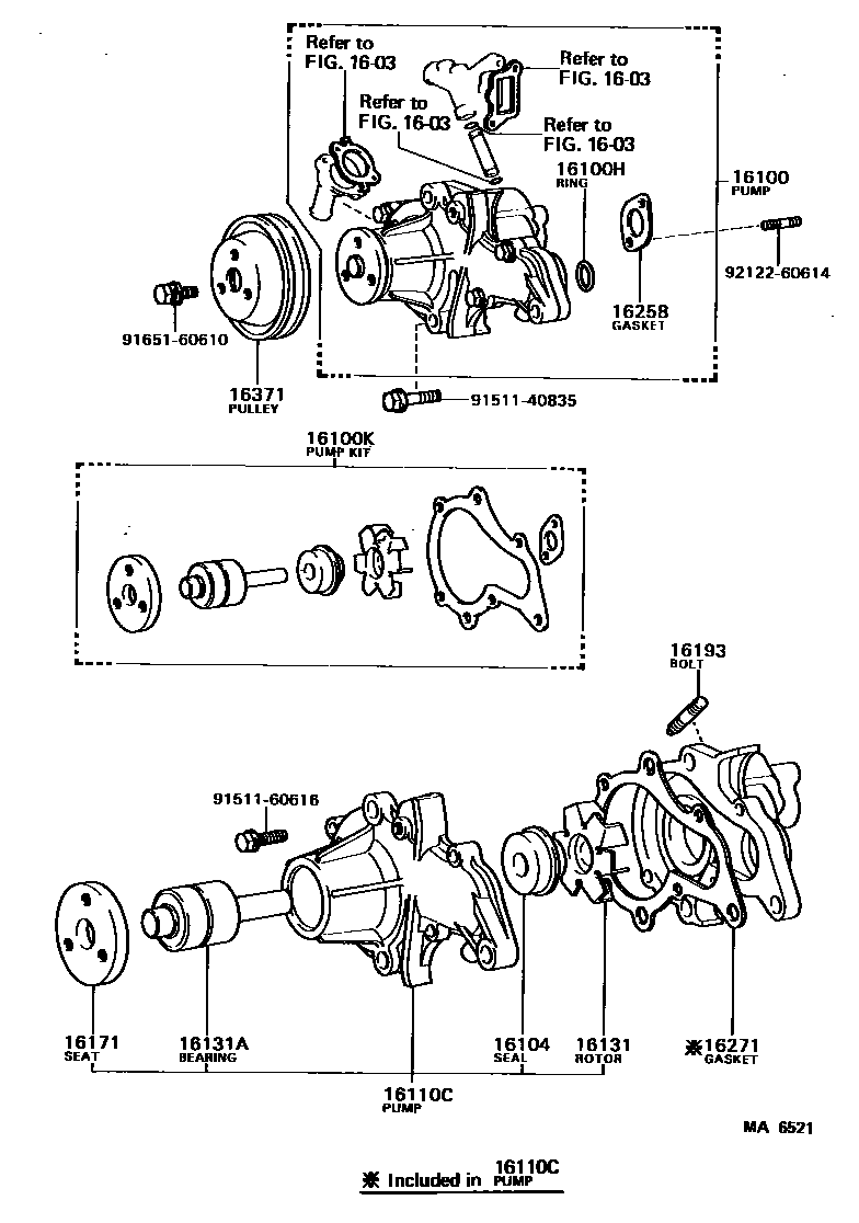 1601 — WATER PUMP
