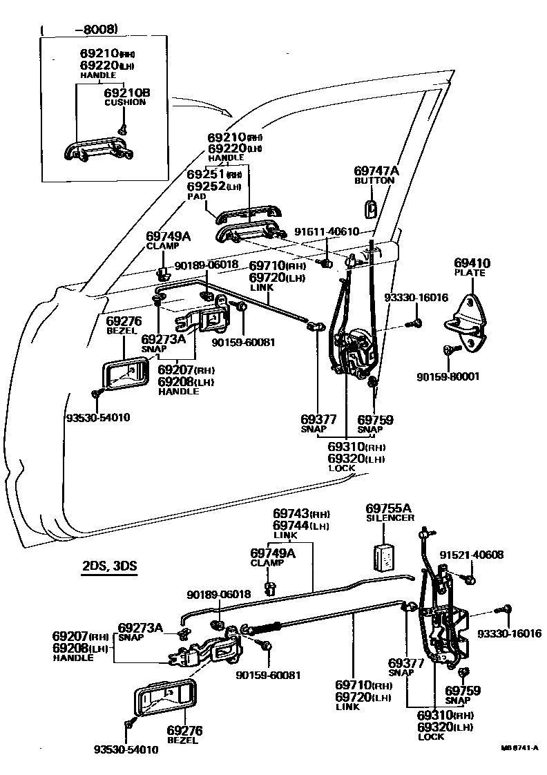6703 — FRONT DOOR LOCK & HANDLE