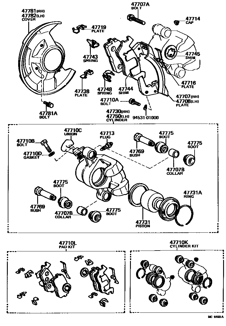 4705 — FRONT DISC BRAKE CALIPER & DUST COVER