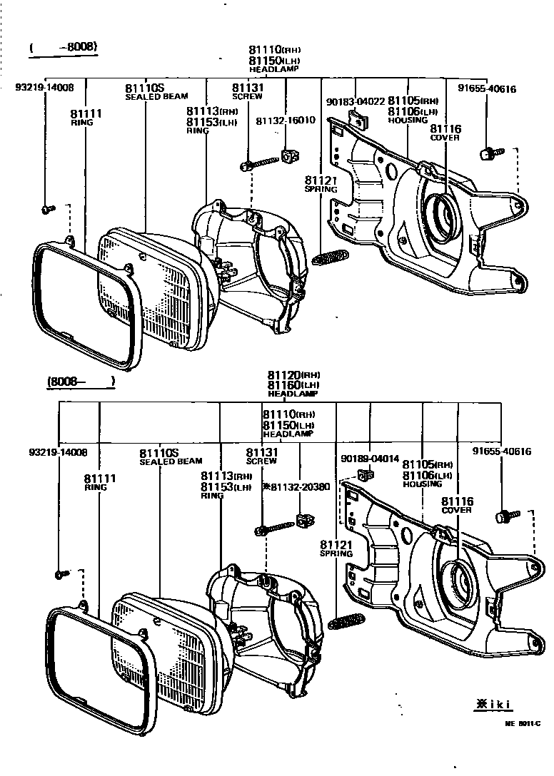 8101 — HEADLAMP