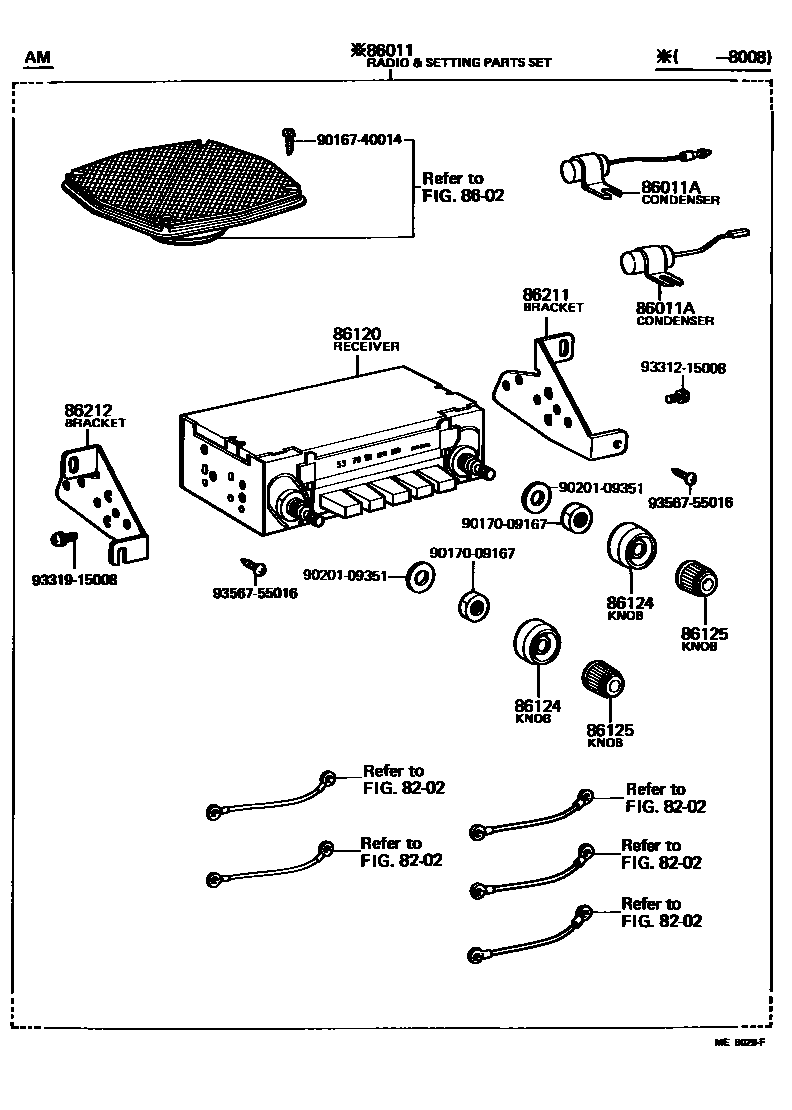 8601 — RADIO RECEIVER & AMPLIFIER & CONDENSER