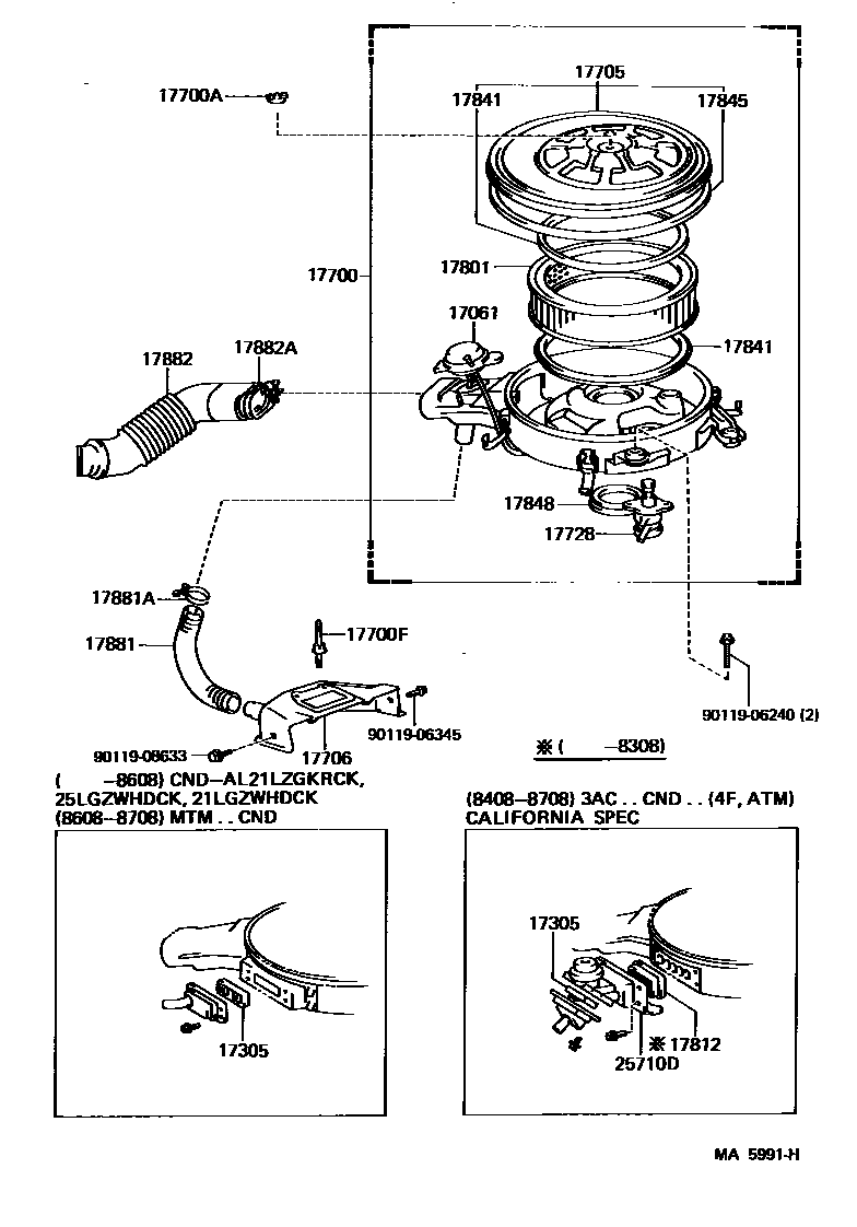 1703 — AIR CLEANER
