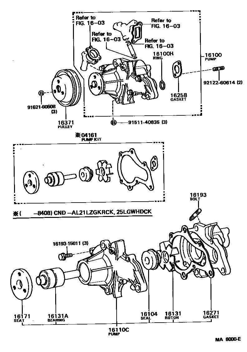 1601 — WATER PUMP