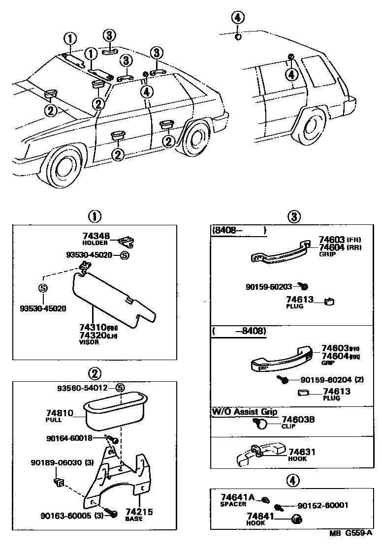 7401 — ARMREST & VISOR