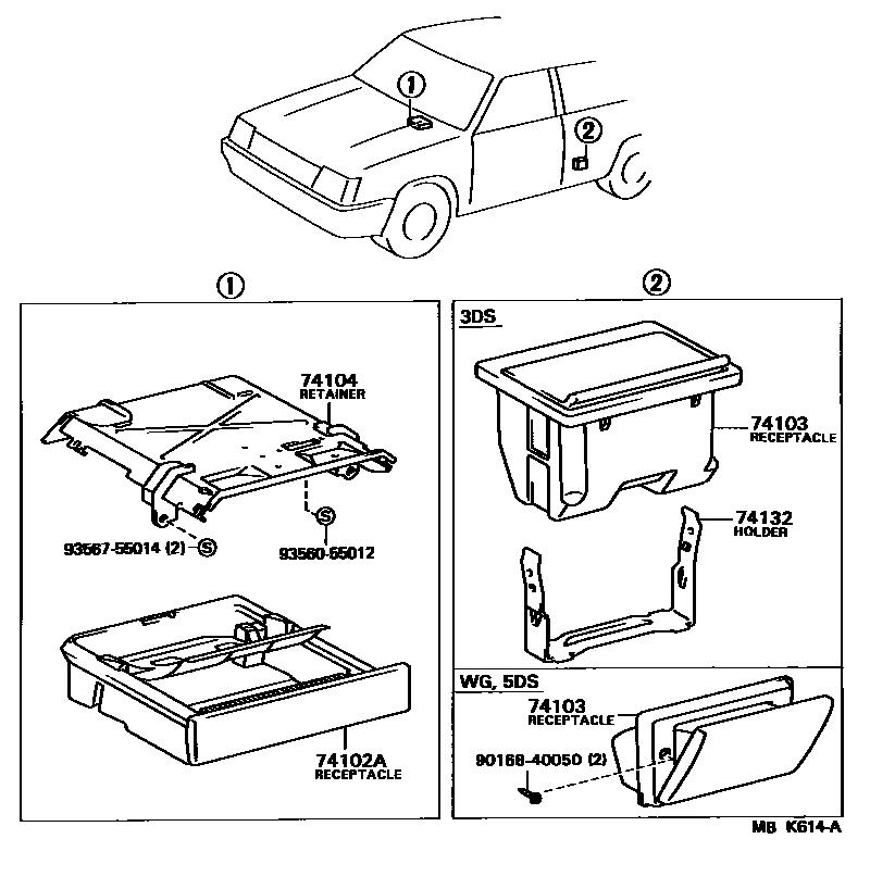 7404 — ASH RECEPTACLE