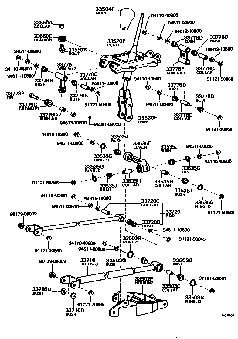 3312 — SHIFT LEVER & RETAINER